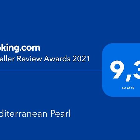 拉曼加戴尔马尔梅纳Mediterranean Pearl公寓 外观 照片